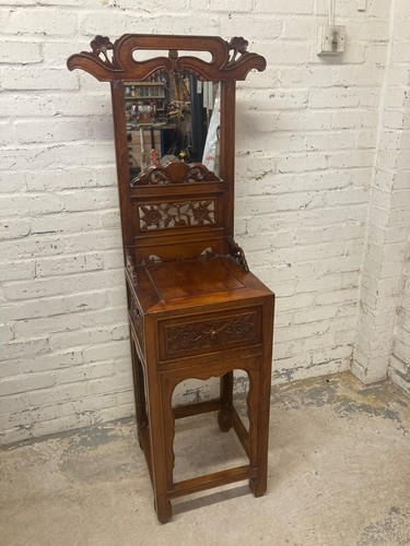 Antique chinese oriental - antique,