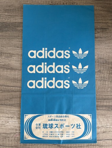 Vintage adidas shopping bag - adidas,