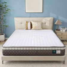 Extra Deep Mattress Protector w/Elastic Band Summer Bedding Quilted Fitted UK