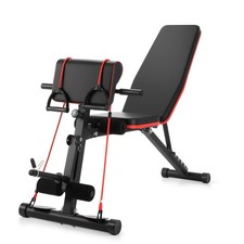 Adjustable Weight Bench