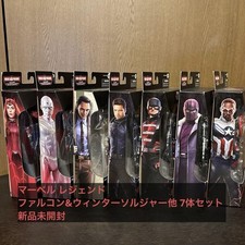 Marvel Legends Falcon and