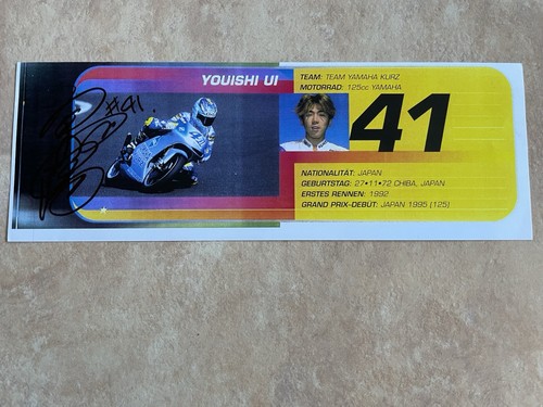 Autograph motorcycle youishi - motorcycle,