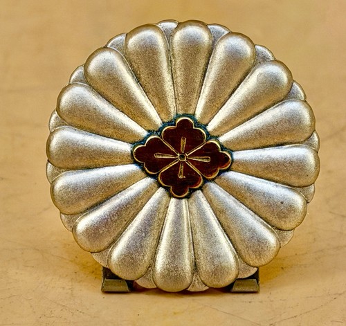 Japanese silver imperial medal - silver,