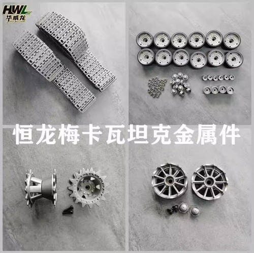 Metal tracks sprockets for - sprockets,