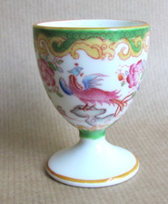 MINTONS GREEN COCKATRICE EGG