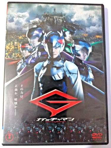 Gatchaman battle of the - gatchaman,