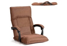 Gaming Floor Chair 14-Position Adjusting Backrest Comfortable Lazy Sofa-Coffee