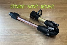 Shark DuoClean Corded Stick HV390ukt Vacuum Part =  Wand, Extension Tube