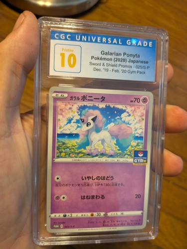 Cgc pristine - (pop, 10