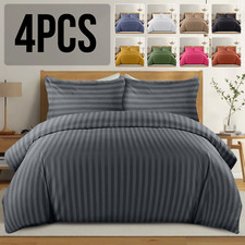 Reversible duvet cover - reversible,