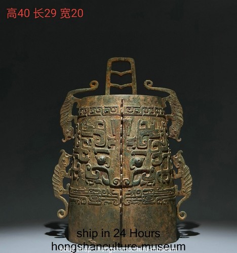 Old chinese xizhou dynasty - xizhou,