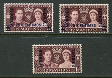 Morocco agencies 1937 - agencies,