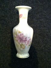 Staffordshire Royale Bone China Flower Vase, 6" Tall