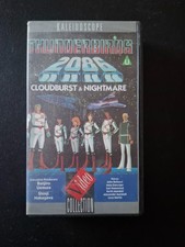 Thunderbirds 2086 (VHS