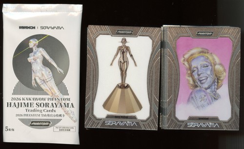 2026 kakawow phantom - phantom, hajime