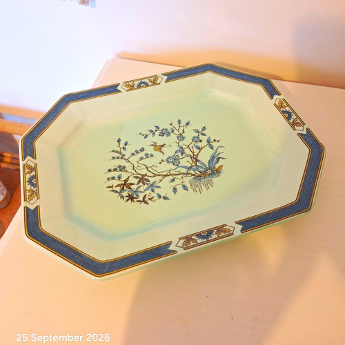 Antique adams ming - antique, floral