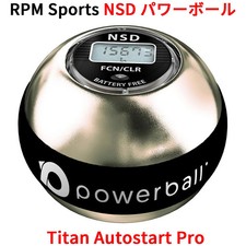 RPM Sports NSD Power ball