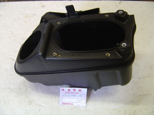 Air box element - air, 95