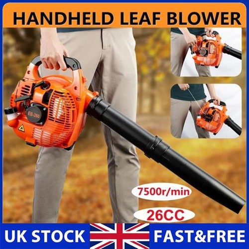 Garden yard handheld petrol - garden,