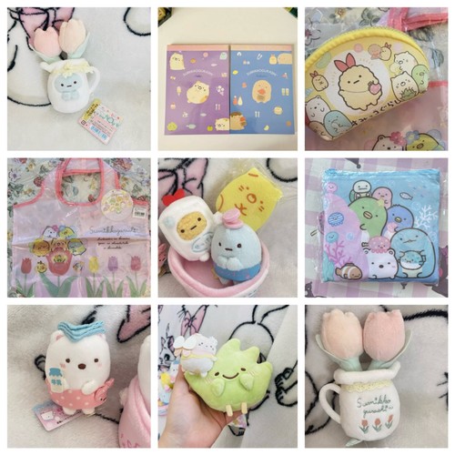 San sumikko gurashi - san-x,