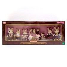 Sylvanian Families Chocolate
