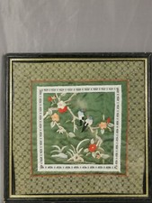Vintage Chinese Japanese Silk