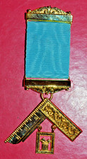 Generic unnamed Masonic Past Master's Jewel WM