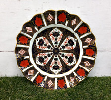 Royal Crown Derby Old Imari