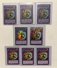 Elemental HERO Flame Wingman