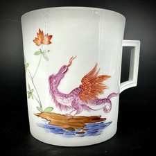 Meissen 2nd Wahl Porcelain