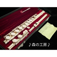 Yamaha Flute YFL311 Headjoint