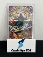 OP06-SP-OP03-008 Buggy Special Rare SP One Piece Card Game Japanese