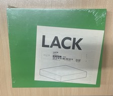 IKEA Lack Floating Wall Green