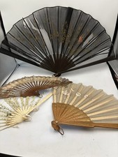 LOT OF 4 VINTAGE/ANTIQUE