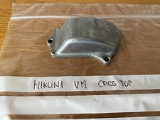 Suzuki Carburettor top GS550