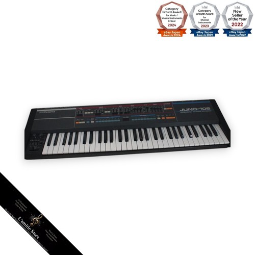 Roland juno 106 case - roland, 6