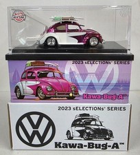 2023 Hot Wheels RLC Kawa-Bug-A