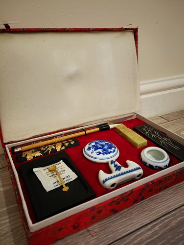 W501 chinese calligraphy set - chinese,