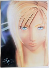 Parasite Eve "Style B" Poster (Playstation PS1)