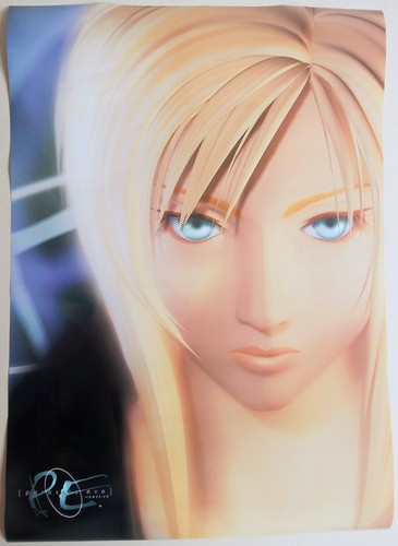 Parasite eve style video - parasite, "style