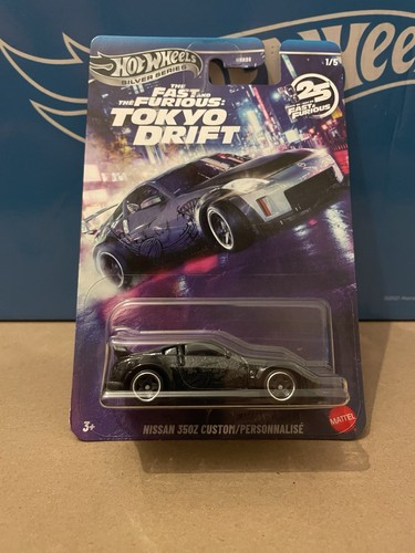 Hot wheels the - wheels,