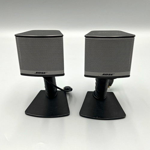 Bose companion 0 - 3, wired