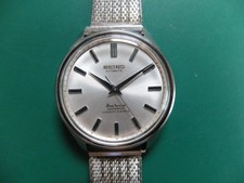 Seiko vintage SeaHorse