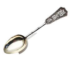 Antique solid silver spoon - antique,