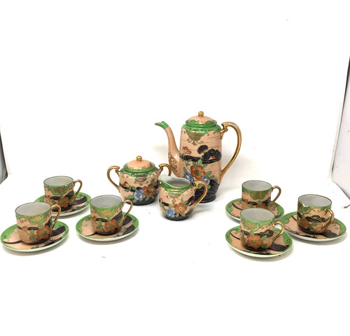 Vintage japan samurai coffee - japan,