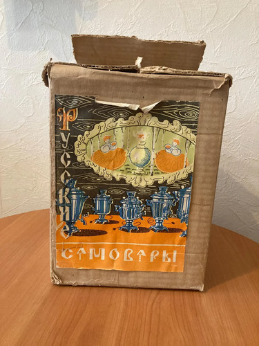 New vintage soviet electric - new,