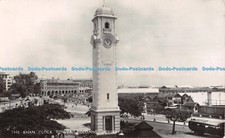 R279195 Colombo Ceylon The Khan Clock Tower Plate No 87