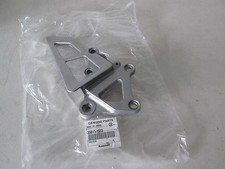 Footrest holder footrest plate