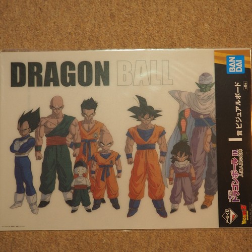 Ichiban lottery dragon - ichiban,
