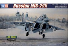 Hobbyboss HBB81786 1/48 -